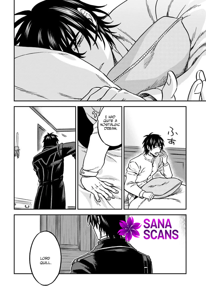 The Amber Knight Pledges His Love to the Saint’s Left Hand. Chapter 3 Page 20